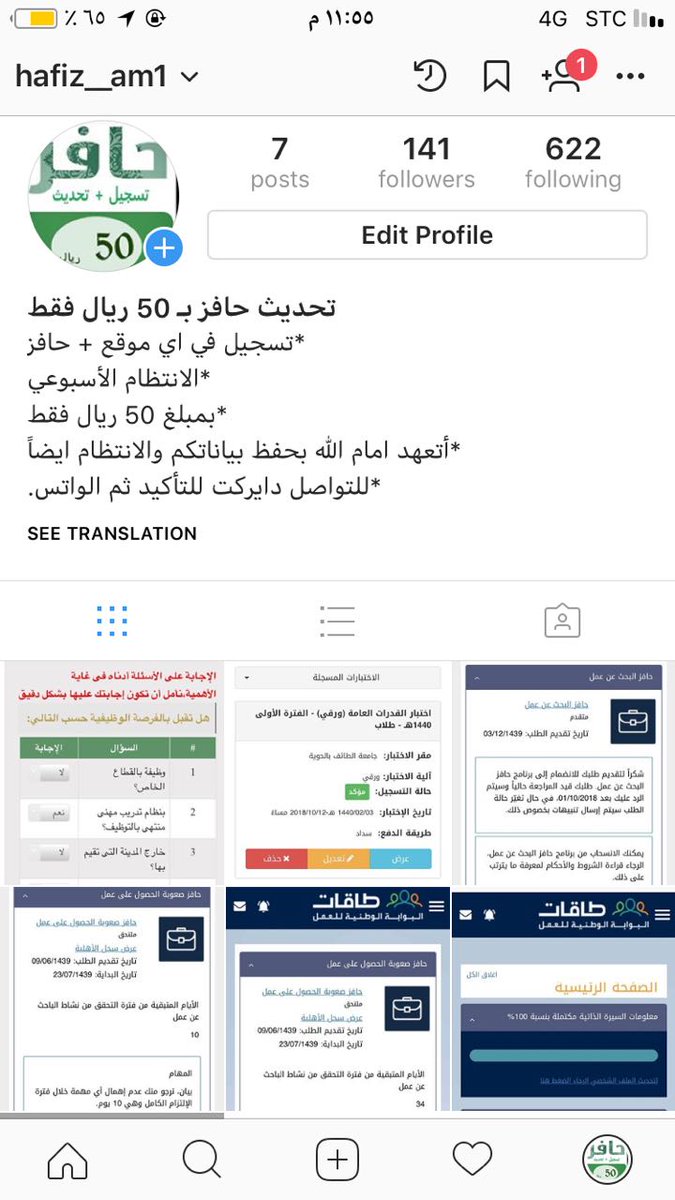 كلكم عندها..