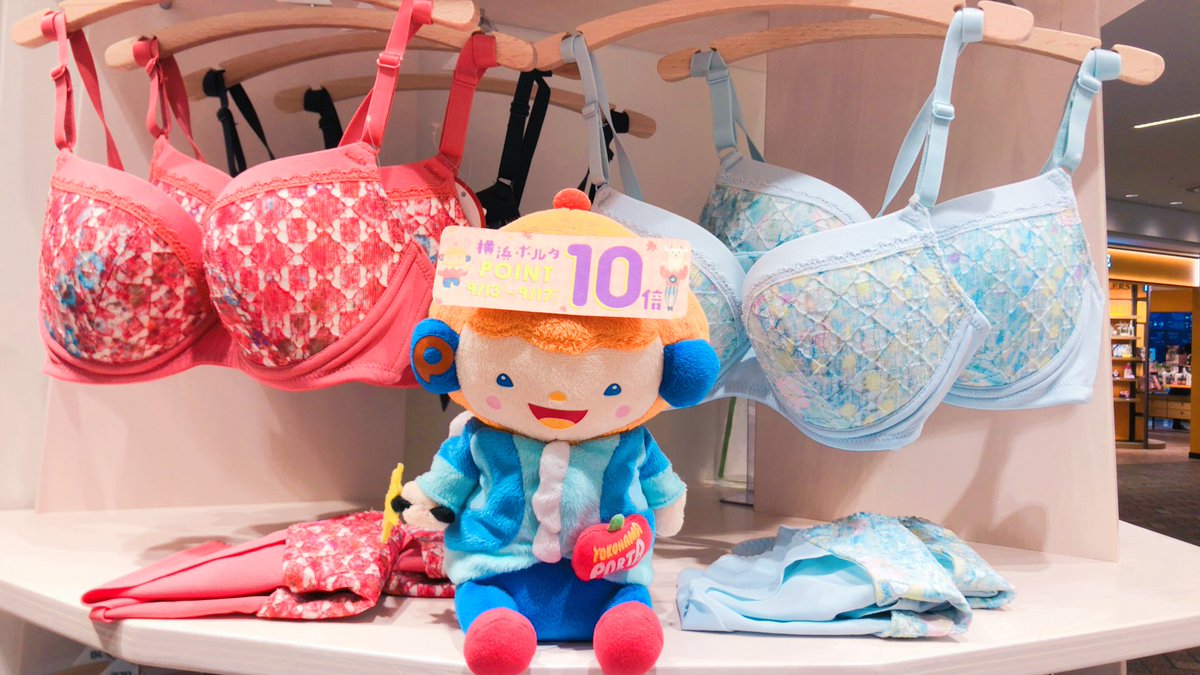 ウンナナクール 横浜ポルタ店よりお知らせ 9 13 木 17 月 祝 京急ポルタポイントカード ポイント１０倍フェア開催中 税抜5 000円分のお買い物で500ポイント 心ときめく新作もぞくぞく登場 ぜひこの機会にお越し下さい ウンナナクール