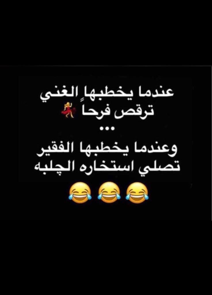 Hamad_Al_Meer's tweet photo. https://t.co/xD8vlDgOkt