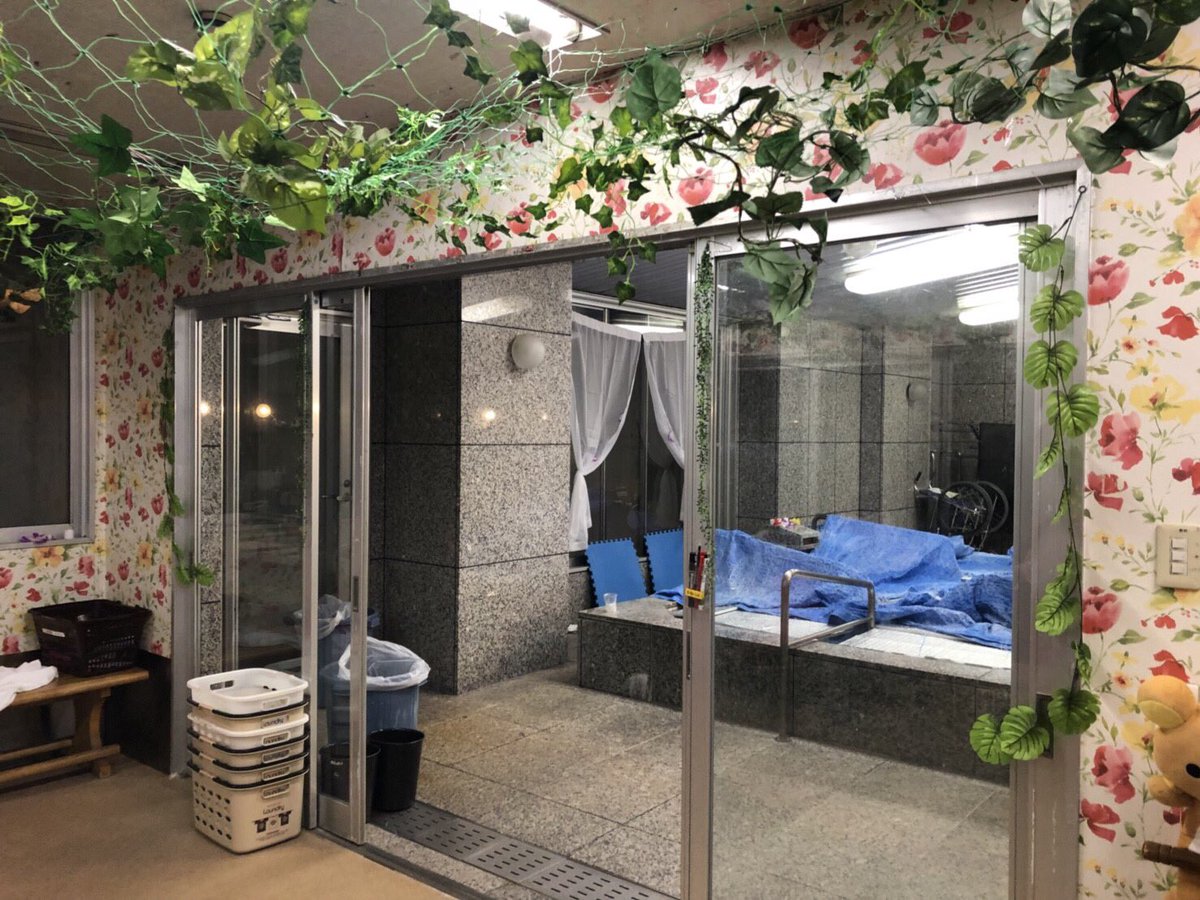 介護老人保健施設ウェルファー 9月6日から行事のリラックス風呂を開催しております 浴室からは森林浴の入浴剤の匂いがして心身ともにリラックス出来る事請け合いです 介護 杉並区 介護老人保健施設 ウェルファー