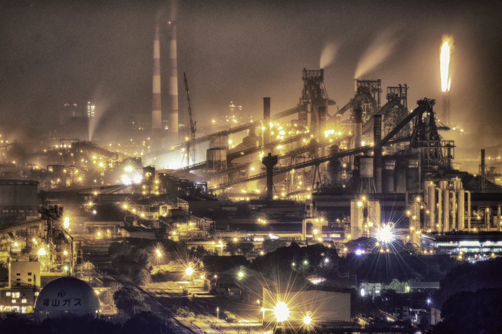 福山製鉄所レール工場完成記念 これが「日本一広い工場」のスケール感…瀬戸内海に突き出た「巨大な