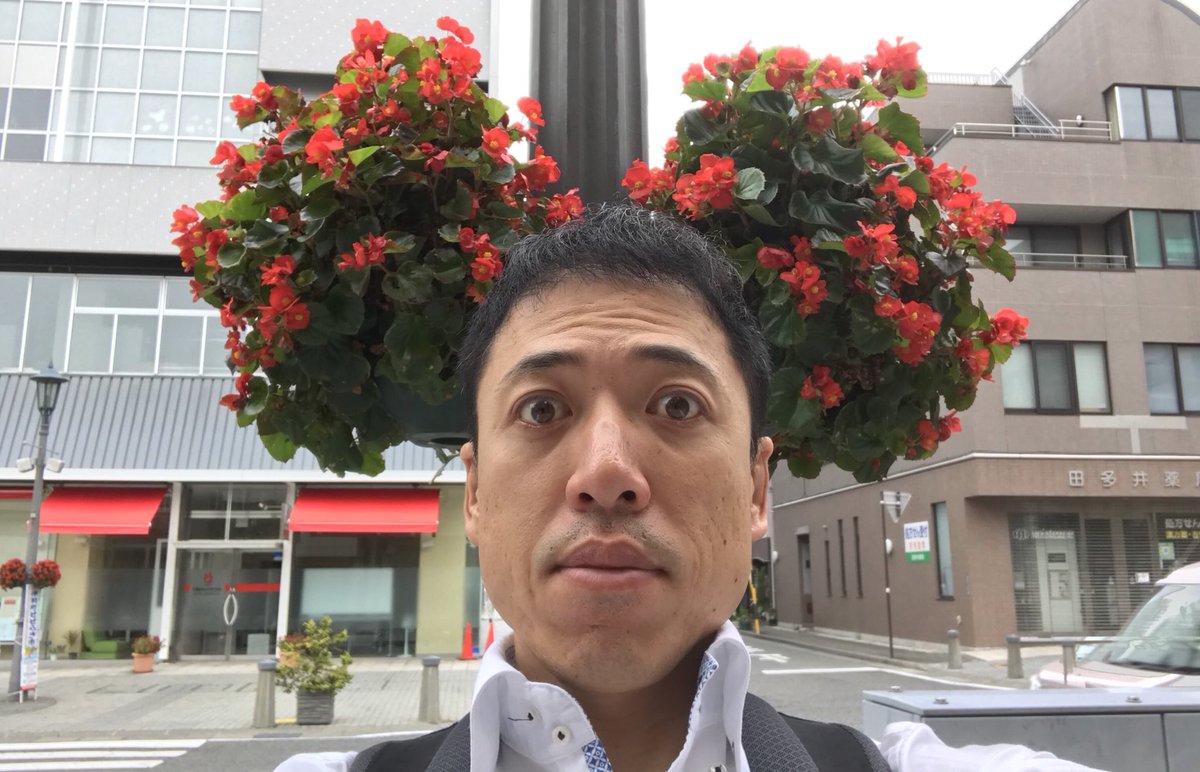 してみたいと思ったらrt