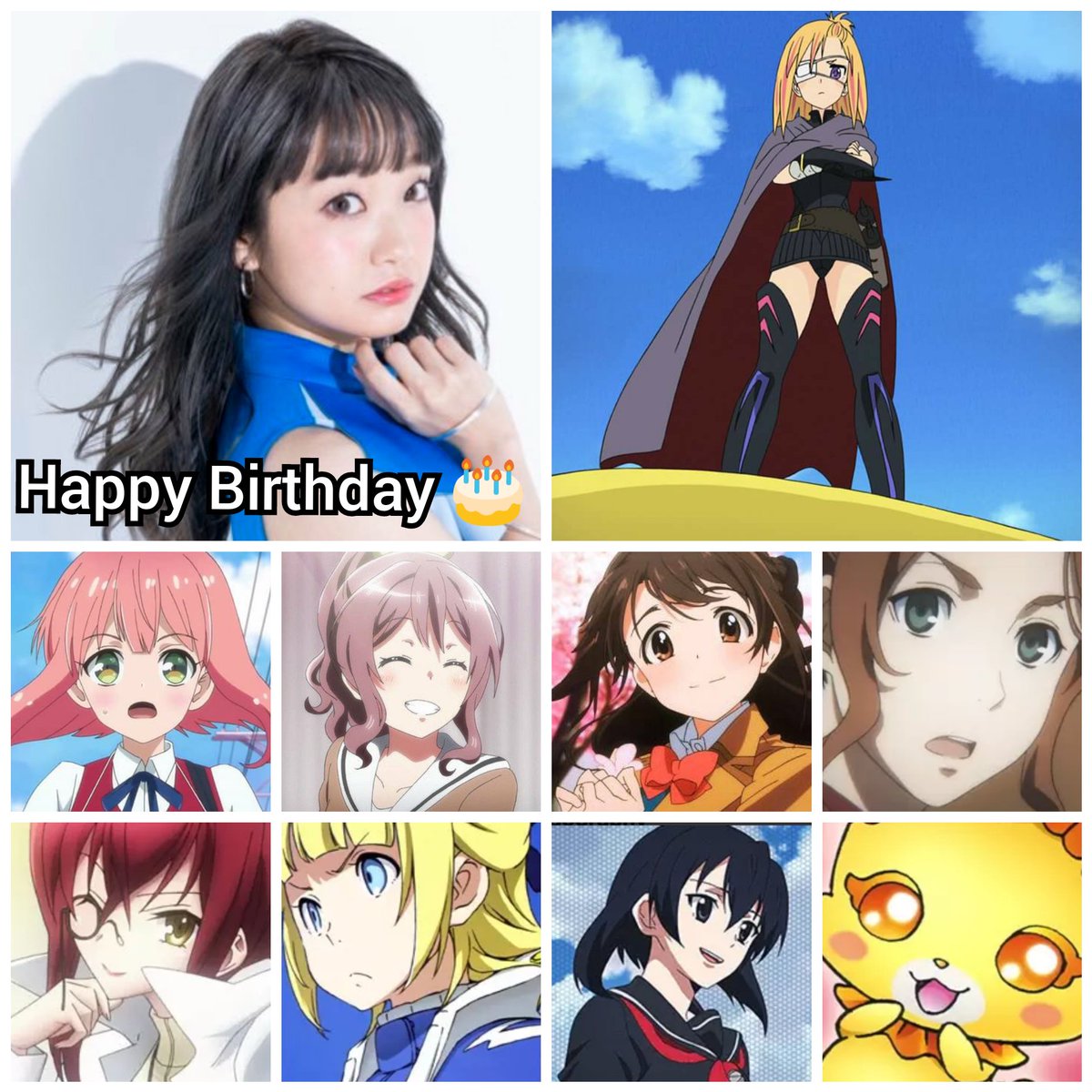 9月13日は大橋彩香の誕生日