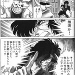 すでに次が待ち遠しい ルパン5 最終回 ルパン三世は永遠に への感想の熱量がすごい まさか 原作のあの設定 を使う展開とは Togetter すでに次が待ち遠しい ルパン5 最終回 ルパン三世は永遠に への感想の熱量がすごい まさか 原作のあの設定 を使う展開とは Togetter