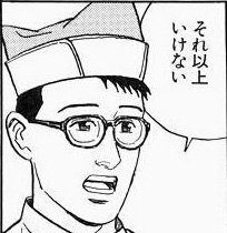 ぷそに自体に人が 