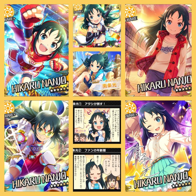 自分の足で歩けシンデレラのtwitterイラスト検索結果 自分の足で歩けシンデレラのtwitterイラスト検索結果