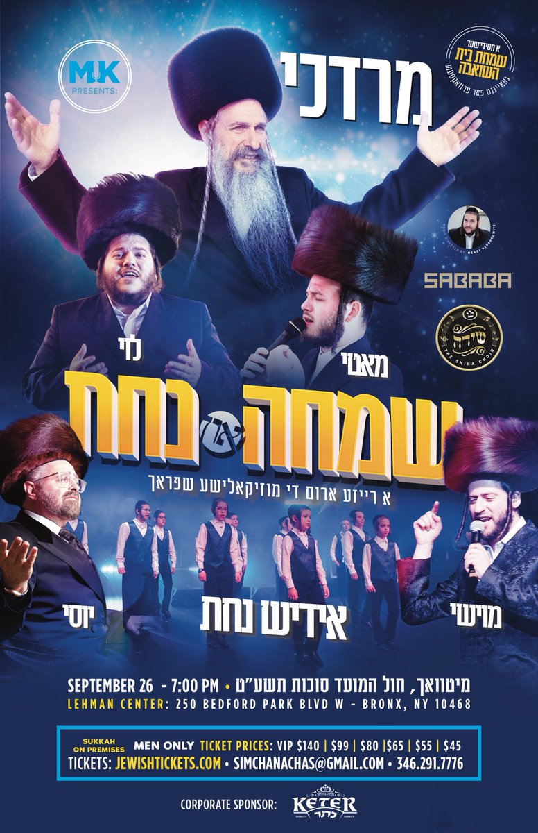 Moshy Kraus (@mkstudios) on Twitter photo An event you donโt wanna miss! <a href="/SimchaAndNachas/">Simcha And Nachas - Succos 2018</a> featuring <a href="/MBD_real/">Mordechai Ben David</a>, <a href="/LevyFalkowitz/">Levy Falkowitz</a>, <a href="/MottyIlowitz/">Motty Ilowitz</a>, <a href="/YossiGreen/">Yossi Green</a> & <a href="/YiddishNachas/">Yiddish Nachas</a> - Music by <a href="/SababaBand/">Sababa Band</a> | Choir: <a href="/TheShiraChoir/">Shira Choir</a>
Reserve your seats now! jewishtickets.com/event.cfm?evenโฆ An event you donโt wanna miss! <a href="/SimchaAndNachas/">Simcha And Nachas - Succos 2018</a> featuring <a href="/MBD_real/">Mordechai Ben David</a>, <a href="/LevyFalkowitz/">Levy Falkowitz</a>, <a href="/MottyIlowitz/">Motty Ilowitz</a>, <a href="/YossiGreen/">Yossi Green</a> & <a href="/YiddishNachas/">Yiddish Nachas</a> - Music by <a href="/SababaBand/">Sababa Band</a> | Choir: <a href="/TheShiraChoir/">Shira Choir</a>
Reserve your seats now! jewishtickets.com/event.cfm?evenโฆ
