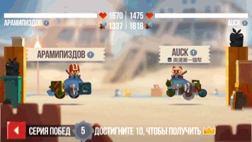 Посмотри на эту крутую игру, в которую я играю: mgcl.co/cats?_m=fZCjyL…