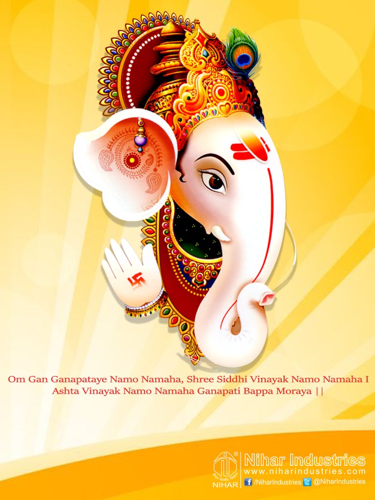 namo namo ganpati ganesh rag namo namo ganpati ganesh rag