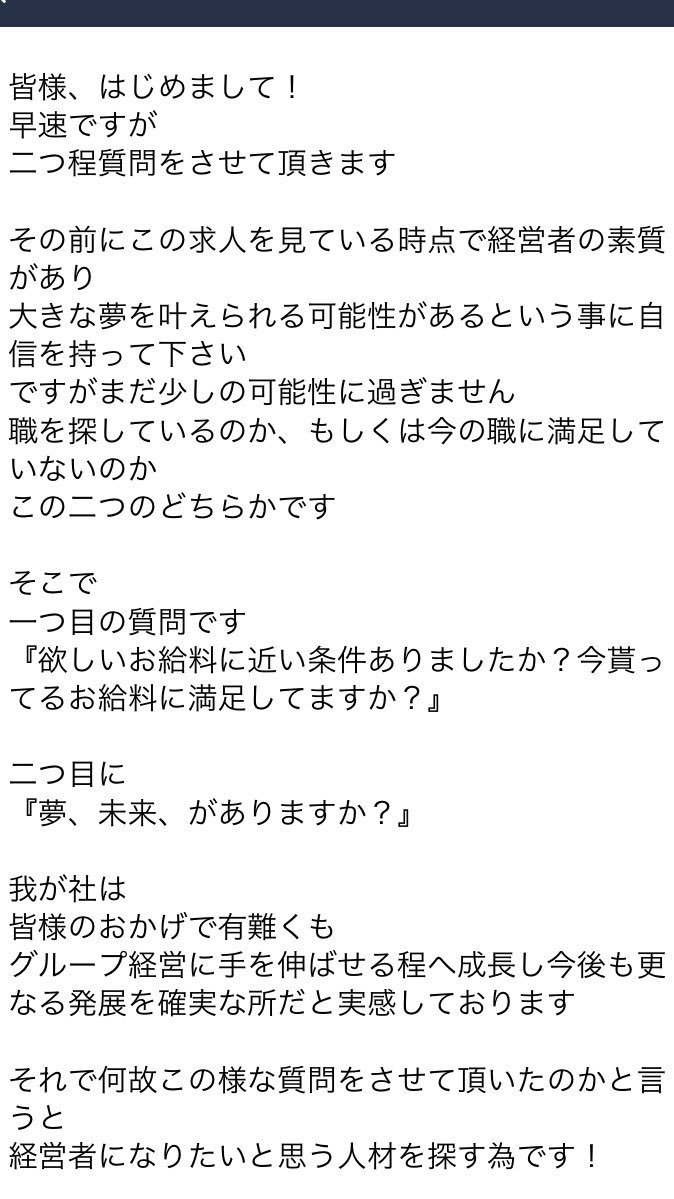 constrise11's tweet photo. 人生変えたい方

人生に迷ってる方

まず読んで見て下さい。 https://t.co/ZVzyFy8IrY