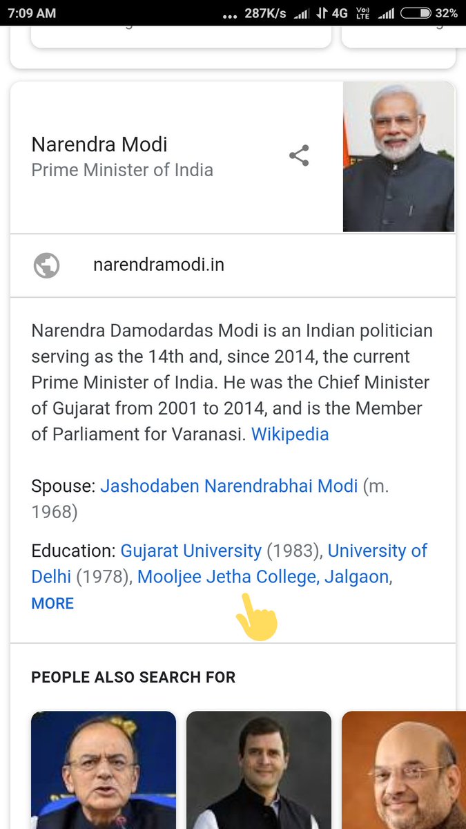 DTechnohacker's tweet image. Is PM Narendra Modiji educated from Jalgaon really?? #PMOIndia @ZeeNews @narendramodi @PMOIndia @ndtv