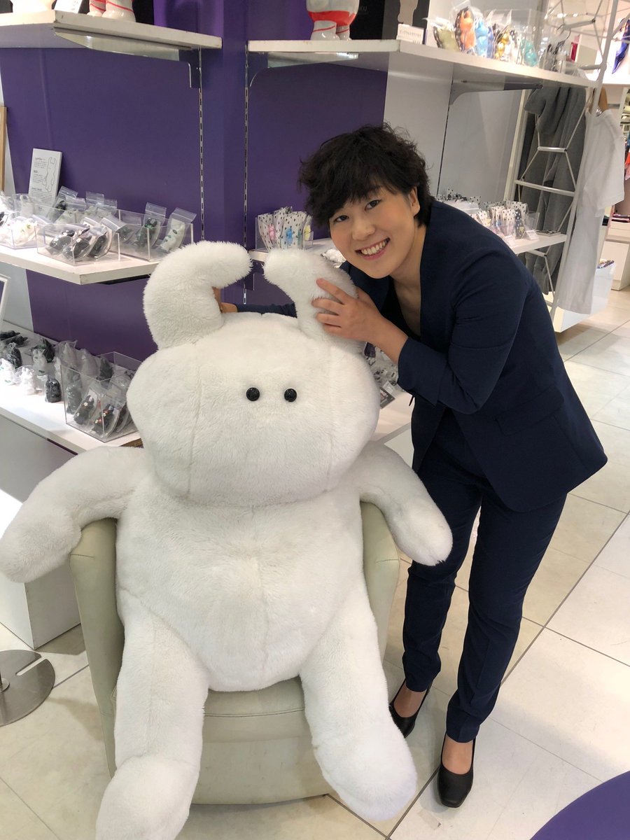 テディウアモウ ぬいぐるみ ウアモウとおばけちゃん ぬいぐるみ