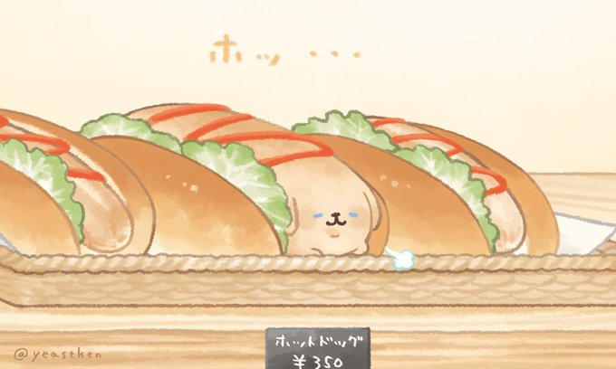 「食べ物 サンドイッチ」のTwitter画像/イラスト(古い順)