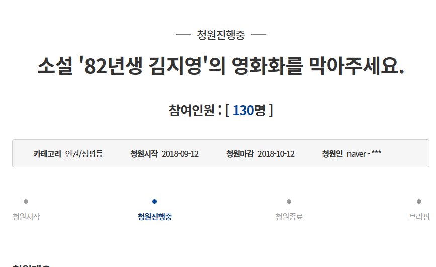JosefK668's tweet photo. 똥싸고 앉아있다. https://t.co/HmVtPqvrxN