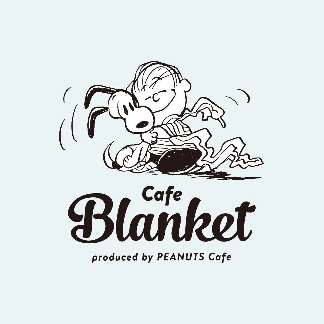 福島よし恵 Twitter પર スヌーピーミュージアム内の Cafe Blanket も 汎用性を持たせるためno Sevenというフォントから作成 イタリック体はbrandon Text 手書きのぬくもり感を出すため E が繋がるように微調整 イラストは紙ナプキンにもなっている