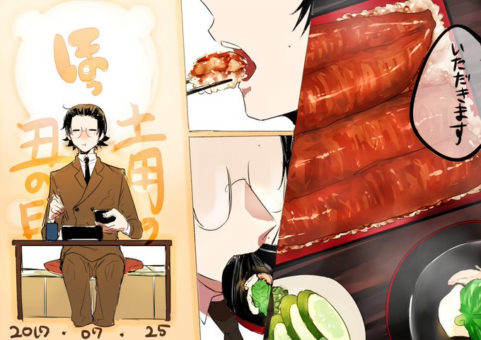 今まで描いた中でも厳選カワイイさかぐちあんごを晒してくださいのtwitterイラスト検索結果 今まで描いた中でも厳選カワイイさかぐちあんごを晒してくださいのtwitterイラスト検索結果