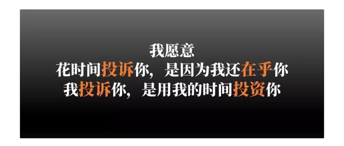 SAPUI5Tips's tweet image. So true!