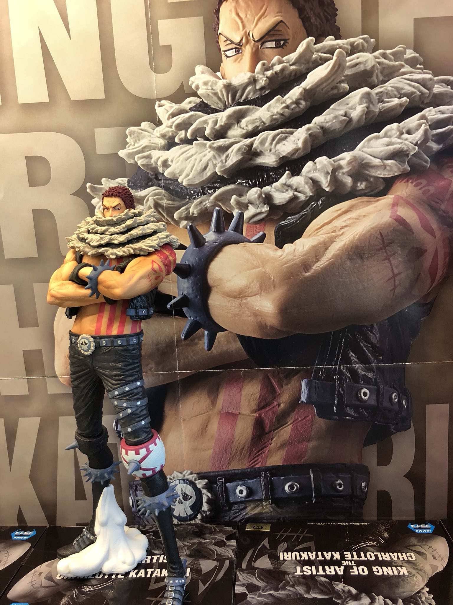 A Cho No Twitter プライズ情報 ワンピース King Of Artist The Charlotte Katakuri 入荷 ビッグ マム海賊団の3将星の1人でシャーロット家次男 実はダイフクとオーブンとの三つ子なんですよ 正面からではなかなか見にくいですが裂けた口元もしっかりと作