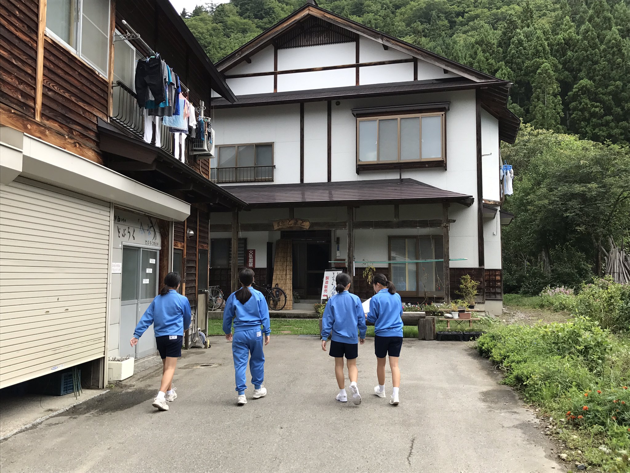 Hirakata Chu 民家の方にお会いできて メッセージカードを渡せました とてもビックリされていました 大成功 平方中学校民泊 Hirakata Chu 民家の方にお会いできて メッセージカードを渡せました とてもビックリされていました 大成功 平方中学校民泊