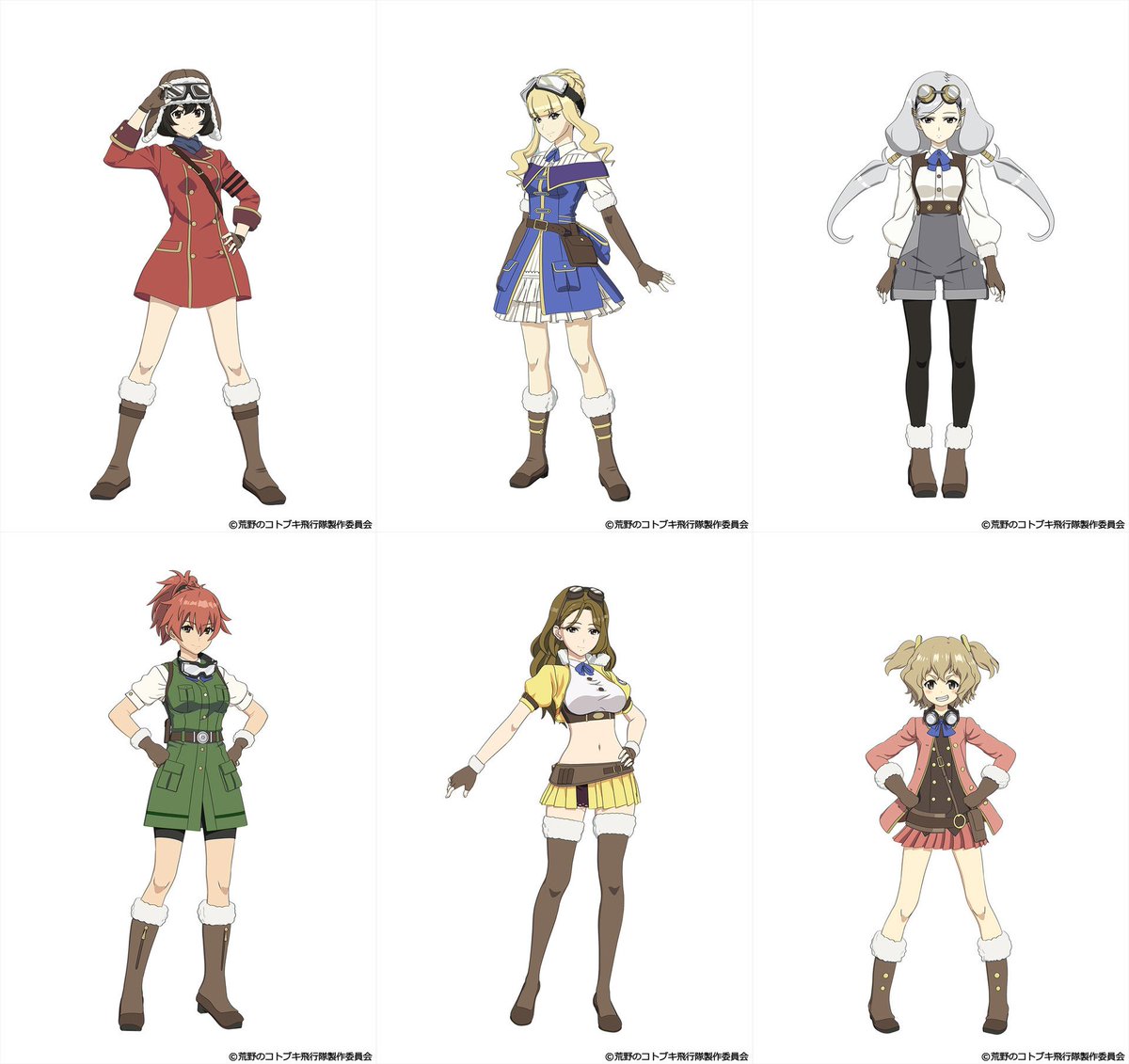 Get Pkjd On Twitter Kouya No Kotobuki Hikoutai Tv Anime Staff And Free HD Get Wallpaper Pkjd On Twitter Kouya No Kotobuki Hikoutai Tv Anime Staff And Desktop Wallpaper Free