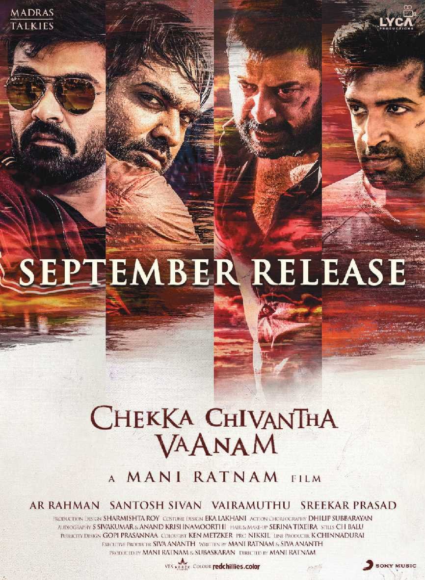 #ChekkaChivaanthaVaanam #CCV13SunsetsToGo