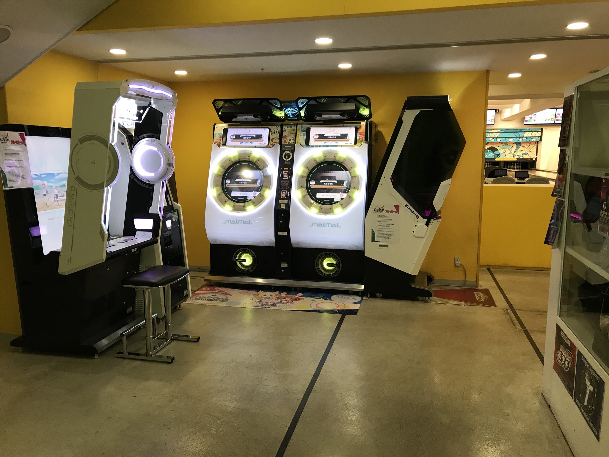 音ゲーおじさん 設置店舗見て気になってたけど まじで品川プリンスホテルの中にオンゲキあるwww ここでやれる勇者おらんじゃろwww 音ゲーおじさん 設置店舗見て気になってたけど まじで品川プリンスホテルの中にオンゲキあるwww ここでやれる勇者おらんじゃろwww