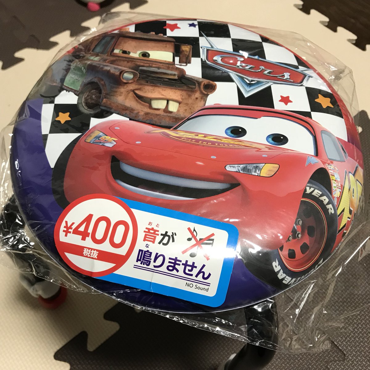 椅子 足置き 100均 Amrowebdesigners Com 椅子 足置き 100均 Amrowebdesigners Com