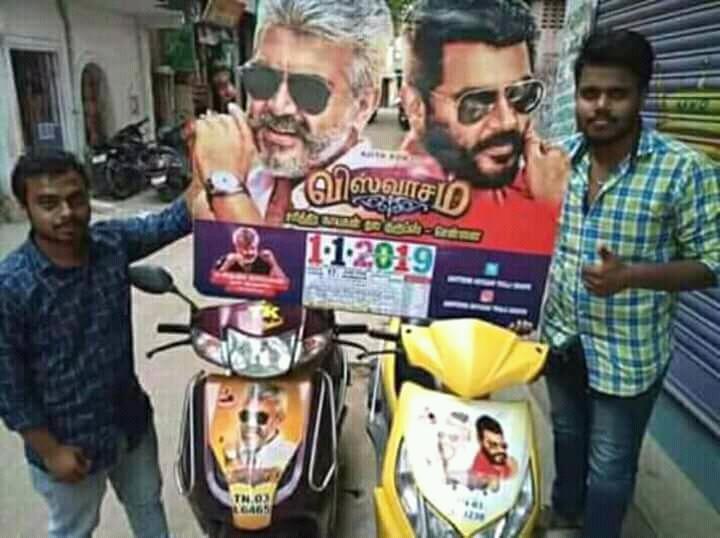 karthick (@ponsiva4884) on Twitter photo 
