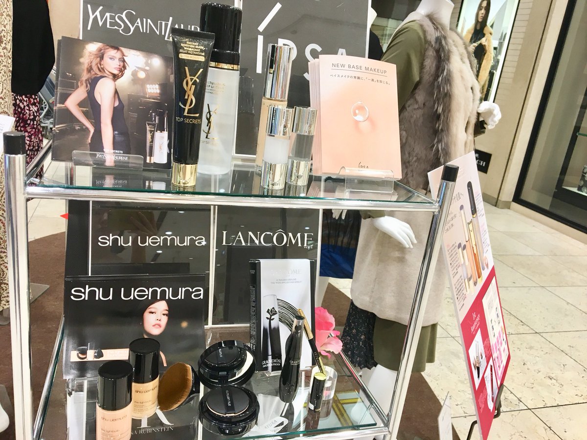 広島の百貨店 福屋のフックン メイクアップも秋仕様に この秋の新作 注目コスメが続々とお目見え うれしい特典満載の秋冬コスメフェア開催中です 八丁堀本店 広島駅前店 化粧品売場 T Co V61fsalevy コスメ