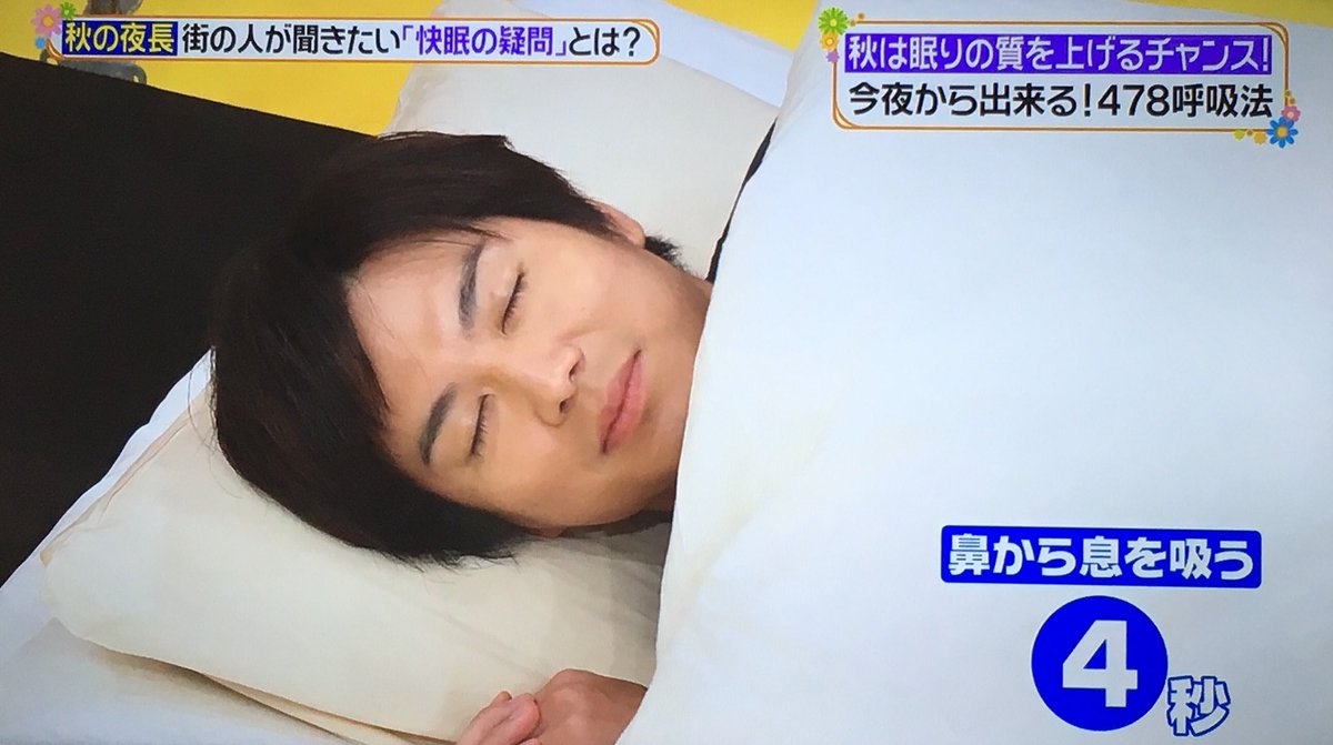 ぴぃ On Twitter 息を吸う加藤シゲアキ 息を止める加藤シゲアキ 息を吐く加藤シゲアキ 照れる加藤シゲアキ あなたの好きな加藤シゲアキはどれですか ヒルナンデス 加藤シゲアキ News