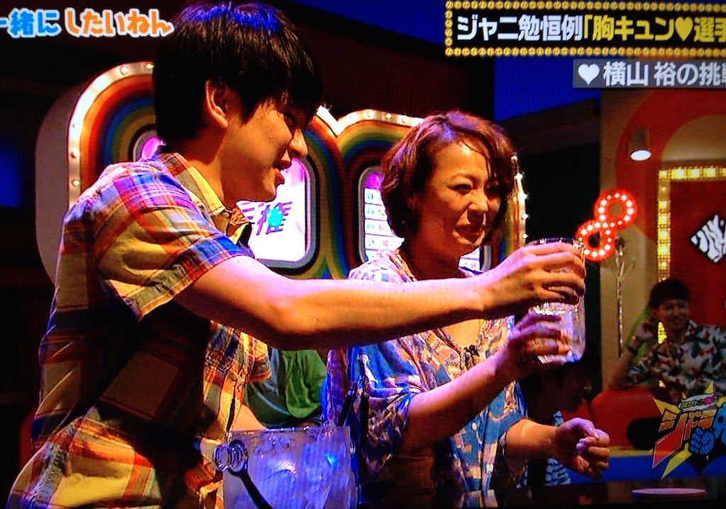ちゃんもも Pa Twitter 佐藤仁美さんは横山さんとお酒飲むロケしてほしいんだよ絶対相性いいから てか佐藤仁美さんまじでめちゃくちゃ痩せたな ちゃんもも Pa Twitter 佐藤仁美さんは横山さんとお酒飲むロケしてほしいんだよ絶対相性いいから てか佐藤仁美さんまじでめちゃくちゃ痩せたな