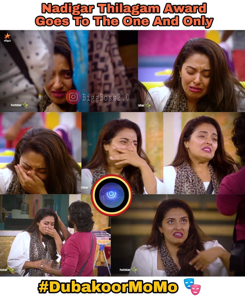 Top10Memez's tweet photo. @vijaytelevision @Vivo_India 😡😡😡 https://t.co/aFYJKPHoaZ