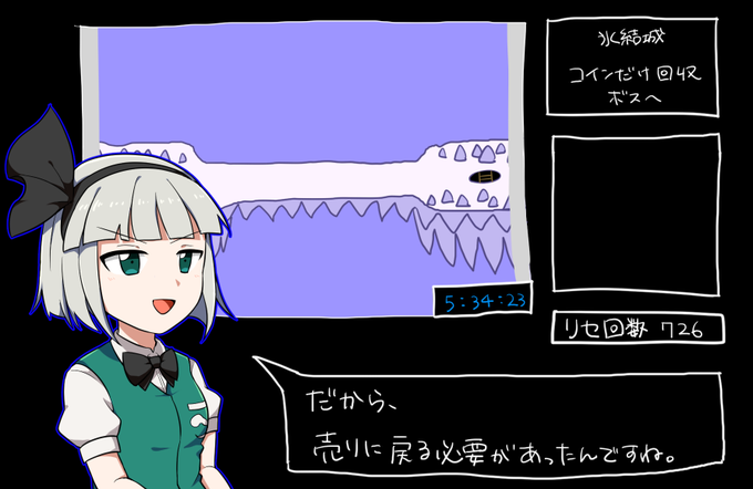Odaibako Yeahfakkyuのtwitterイラスト検索結果 古い順