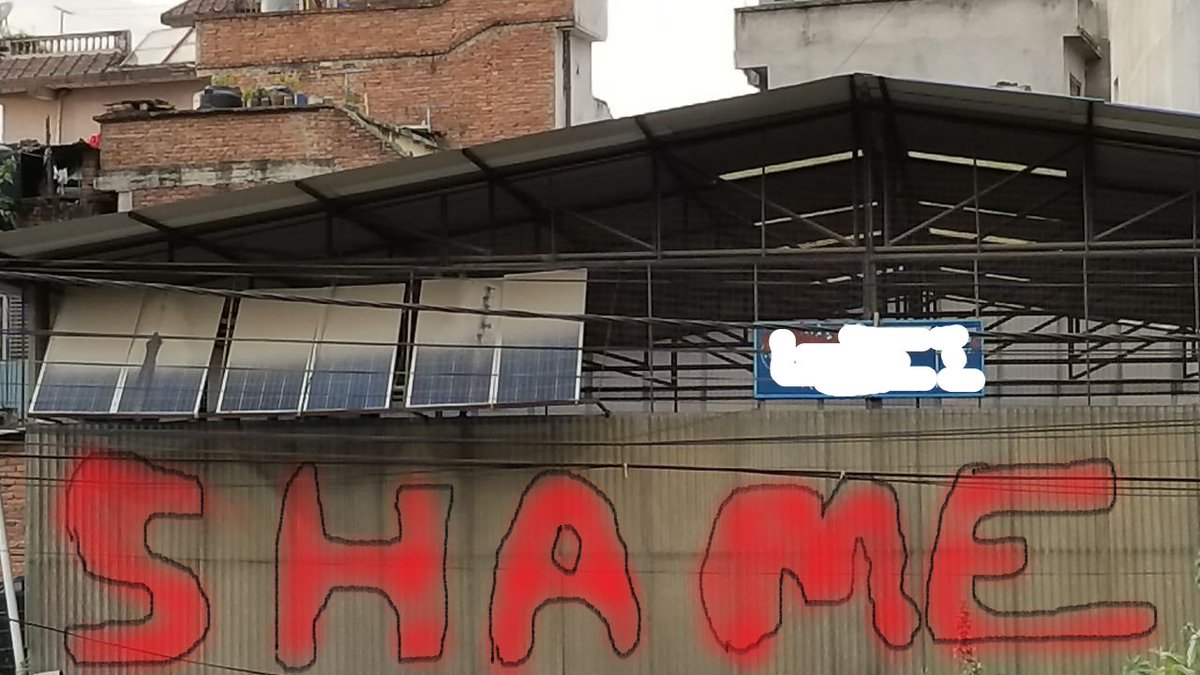 BishalThapa5's tweet image. One picture. One word captures the refusal to implement solar net metering in Nepal. @kpsharmaoli please encourage your policy makers and decision makers to clean the dust from their solar panels, clear the cobwebs from their thinking and implement solar Net Metering Now.