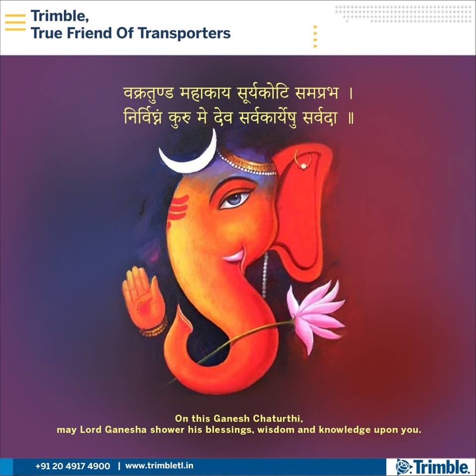 Trimbletlindia's tweet photo. Trimble wishes you all a very Happy Ganesh Chaturthi! 
#GaneshChaturthi  #LordGanpati  #Trimble https://t.co/oYEZadd670