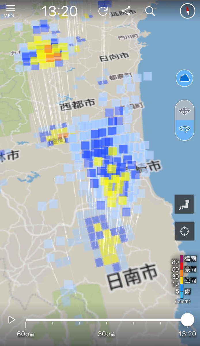 宮崎 天気 雨雲 レーダー 南砺 市 天気 雨雲 レーダー Documents Openideo Com 宮崎 天気 雨雲 レーダー 南砺 市 天気 雨雲 レーダー Documents Openideo Com