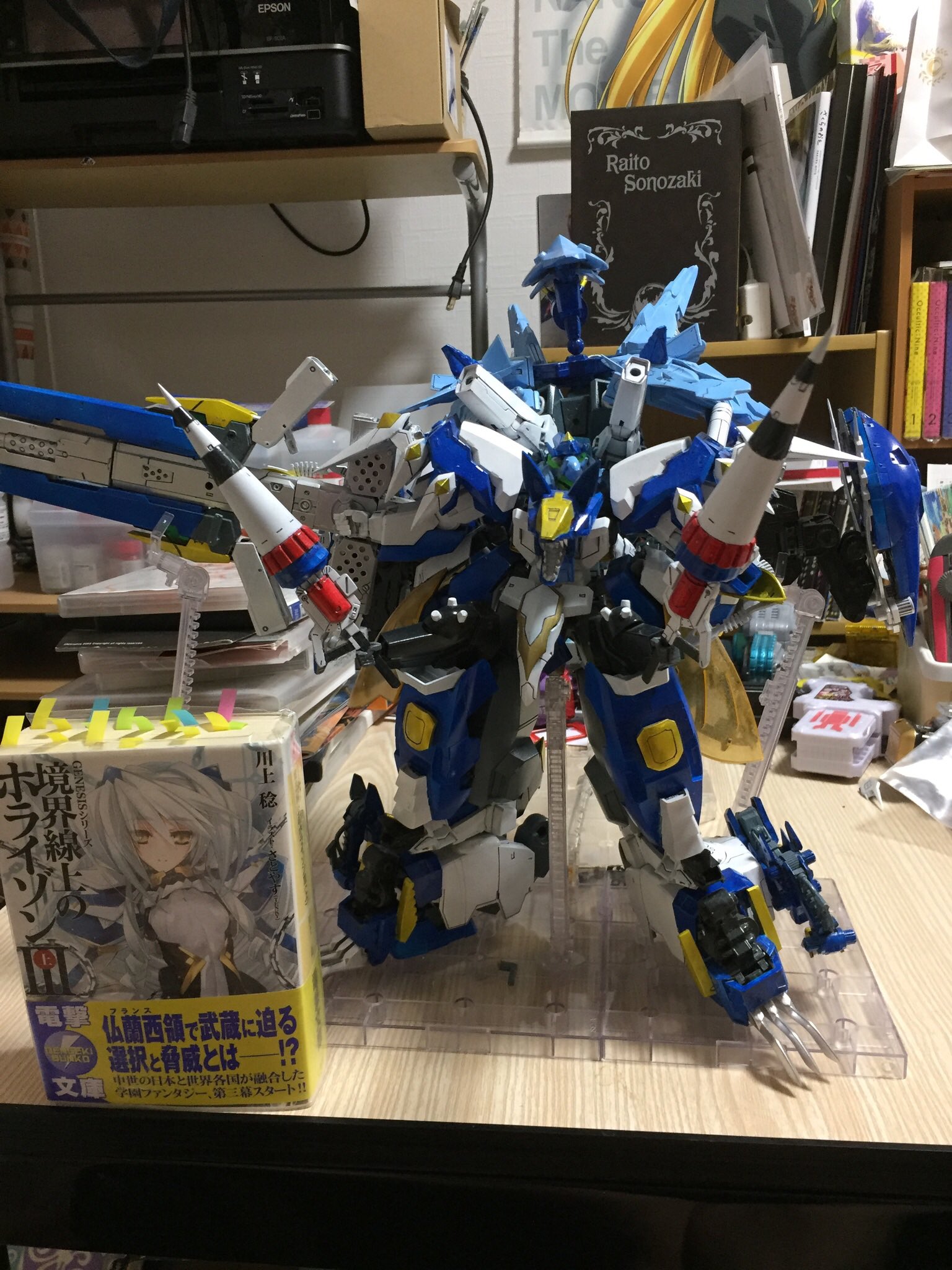 セラヴィーガンダム ミキシング セラヴィーガンダム ミキシング セラヴィーガンダム ミキシング