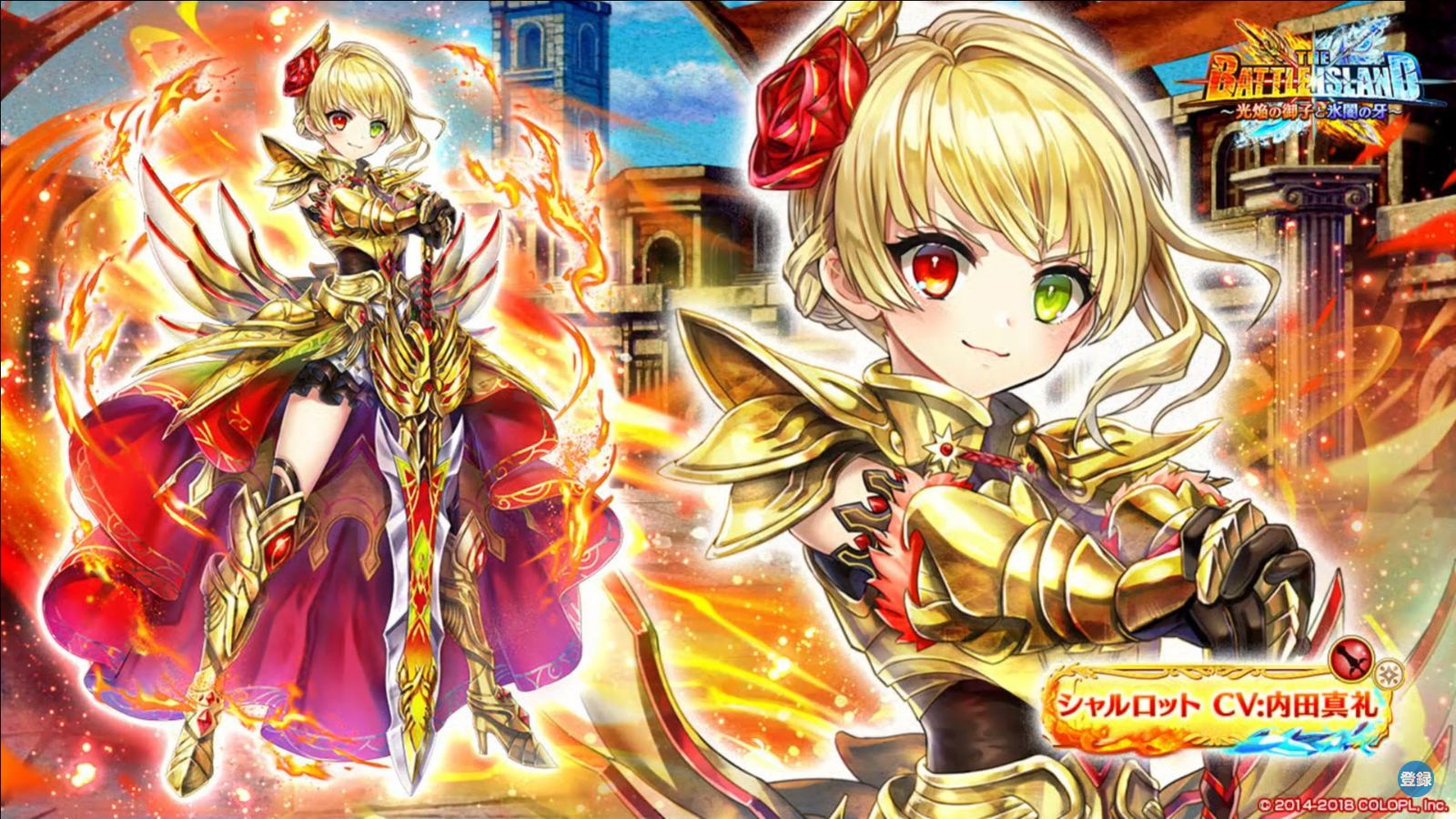 白猫プロジェクト攻略@白猫DB on X: 