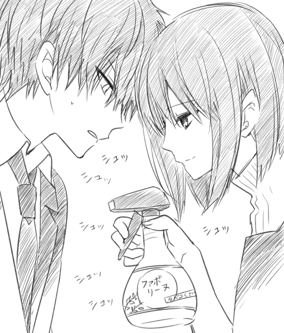 おそらさん の人気ツイート 4 Whotwi グラフィカルtwitter分析 おそらさん の人気ツイート 4 Whotwi グラフィカルtwitter分析