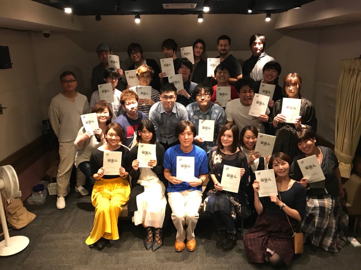 高橋英則 韓国ドラマ 被告人 吹替え 昨日は最終話の収録という事で 俺 いなくね それもこれも第1話を見て下さればその理由がなんとなくお分かりになるかと 詳細は近日 被告人 高橋英則 韓国ドラマ 被告人 吹替え 昨日は最終話の収録という事で 俺 いなくね それもこれも第1話を見て下さればその理由がなんとなくお分かりになるかと 詳細は近日 被告人