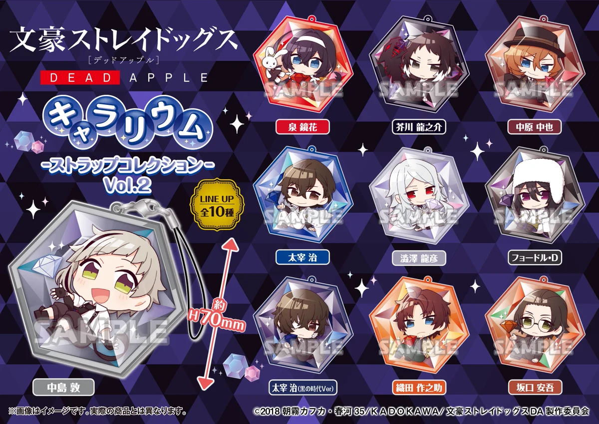 ブシロードクリエイティブ公式 on X: 