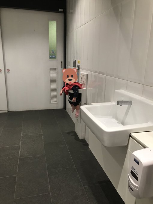「トイレのドア　アニメ」の画像検索結果