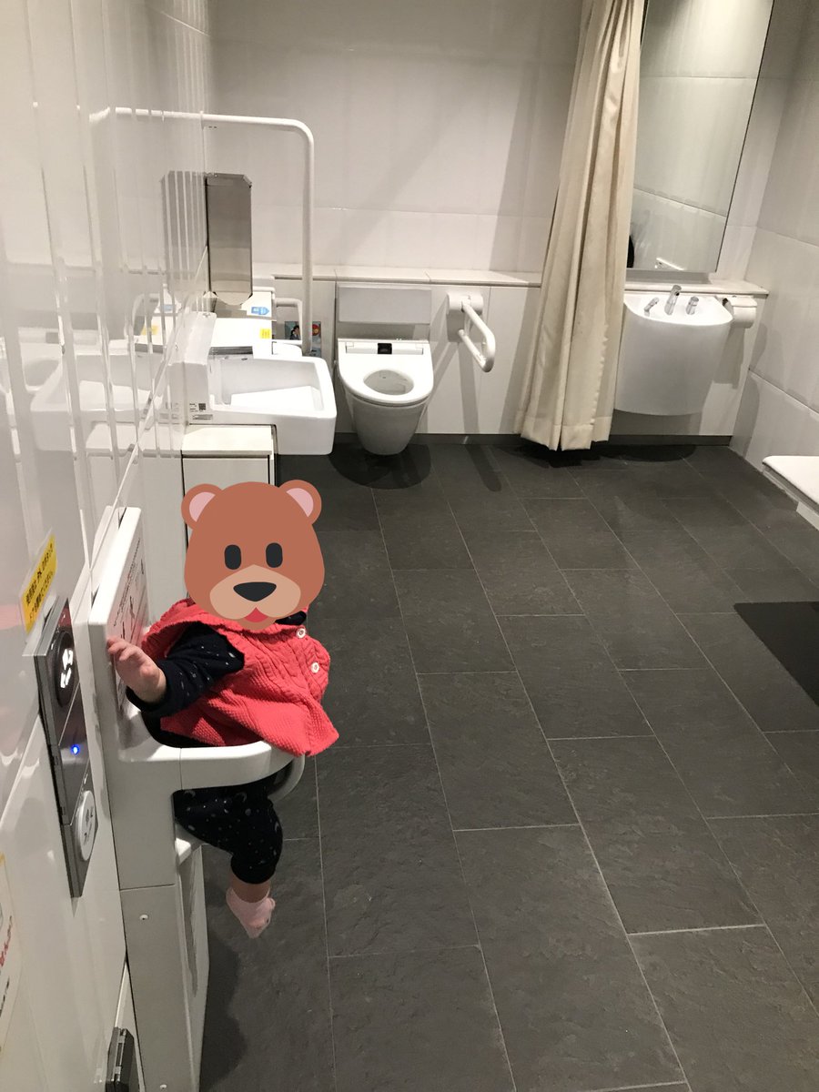 チャイルドシートつきトイレの設計の問題「子どもが扉の開閉ボタンを操作できる」本当に押されて焦った経験やその他の困る