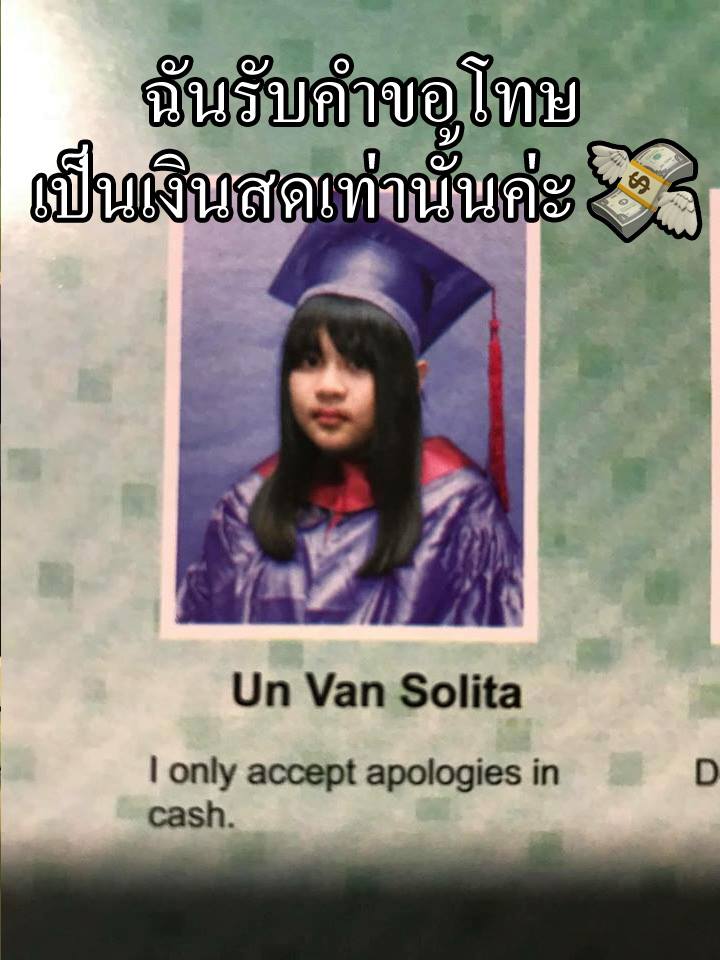 XChangeEnglish's tweet photo. เขียนหนังสือรุ่นอย่างไรให้โลกจำ 🤟🏻 ชุดที่ 1

ขอบคุณต้นฉบับจากเพจ Ngoa https://t.co/C92qkTGV2H