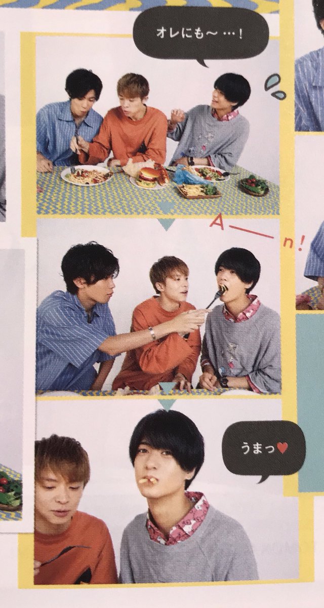 キンプリ厳選動画 まじでやばい ずっと可愛い末っ子カイちゃん キンプリ T Co Dlyldflta6 Twitter