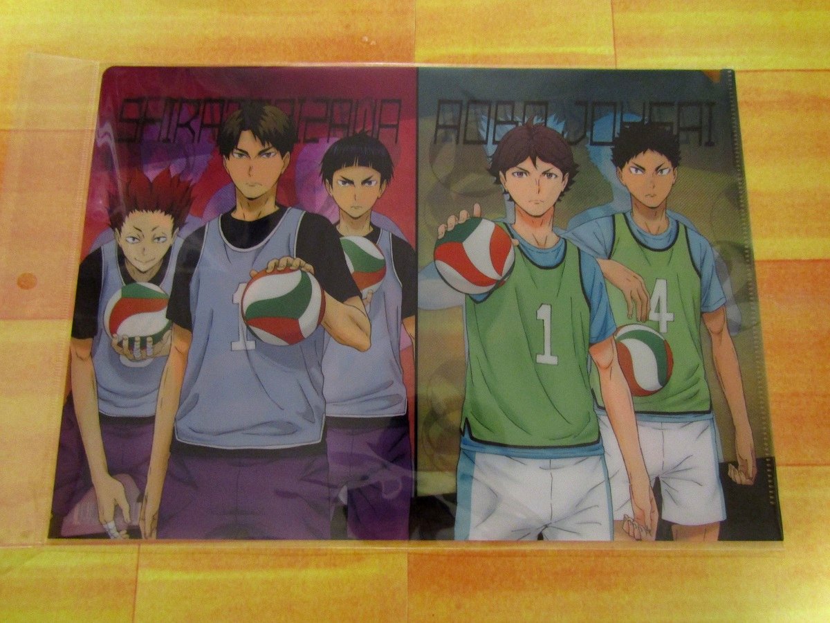 I Gストア 公式 新商品 ハイキュー 烏野高校 Vs 白鳥沢学園高校 ライバル校 クリアファイル 350円 税 ライバル校が両面にイラストされているクリアファイルです Igストア ハイキュー I Gストア 公式 新商品 ハイキュー 烏野高校 Vs 白鳥沢学園高校 ライバル校 クリアファイル 350円 税 ライバル校が両面にイラストされているクリアファイルです Igストア ハイキュー