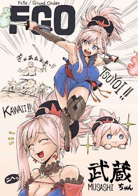 絵が下手のtwitterイラスト検索結果