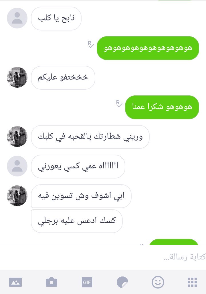 ER778E's tweet photo. انا كلب مطيع انفذ اي شي لعمتي حتى لو كلبه بتذلل عندها وفحلها يذلنا كلنا🐶
#ماسوشيه #كسي
https://t.co/0LsiirwnDD
DDB6F22A 
kik: nvs_m https://t.co/gUBgRSIQhb