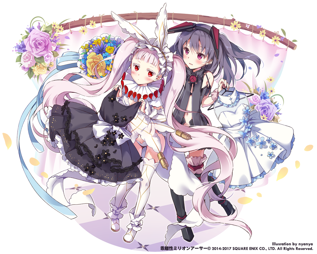 「【お仕事】乖離性ミリオンアーサーで描かせて頂きました🤗 」|nyanyaのイラスト