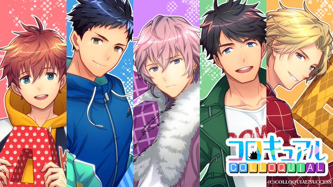 新作アプリ コロキュアル 村瀬歩さんや小野賢章さんら24名の豪華声優陣と英語のレッスン テーマソングのpvも公開 ニコニコニュース